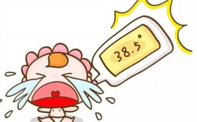 ​发烧和不发烧到底哪一种人的免疫系统更强？