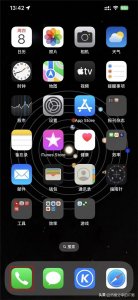 ​苹果 iPhone 怎样将来电号码加入黑名单