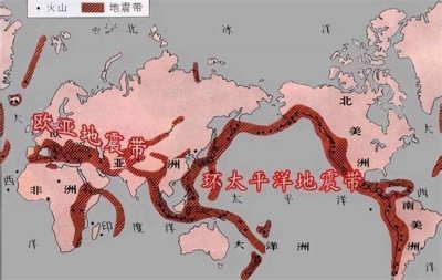 ​土耳其这次强地震属于什么地震带
