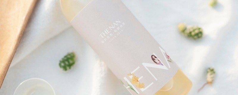 高丝卸妆油真假对比图 高丝卸妆油好用吗