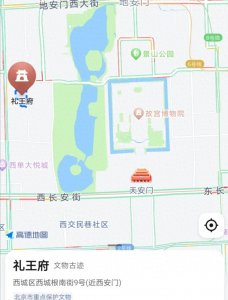 ​代善-那些不在历史书中的改变历史的人物（一）