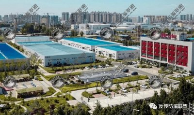 ​三八妇乐再曝旗下子公司华泰药业香港上市为噱头收割会员涉传骗局