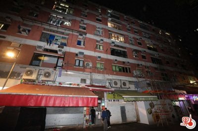 ​震惊全城！香港警方最新通报