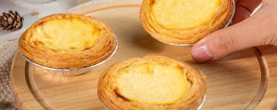 ​蛋挞200度烤多长时间 烤蛋挞的温度120可以吗