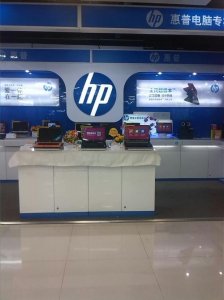 ​惠普售后金牌服务中心在哪里（惠普售后服务之家）