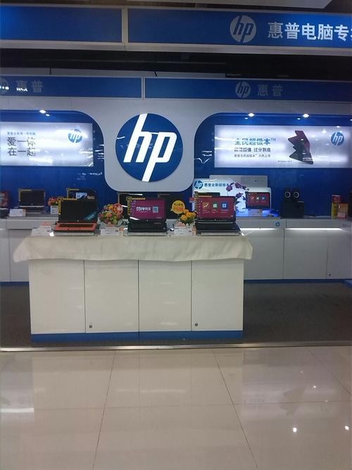 惠普售后金牌服务中心在哪里(惠普售后服务之家)
