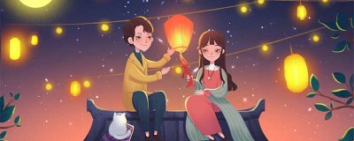 ​元宵节是法定假日吗 2025年元宵节是法定假日吗