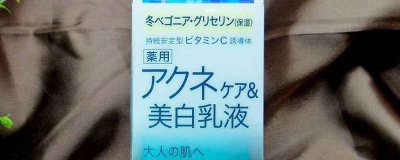 ​乳液是什么时候用的