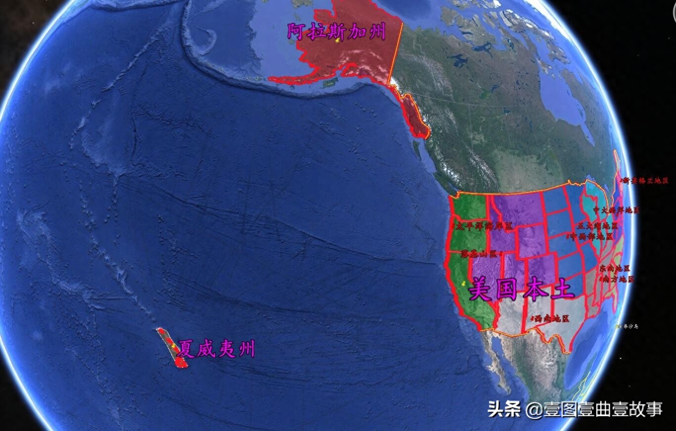 美国基本资料（一）：美国国土组成