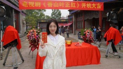 ​香山红叶正红全部配角演员名单（选取演员败笔一二）