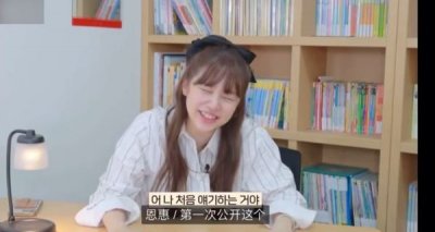 ​尹恩惠、金钟国爆「是真交往」！恋爱细节首公开网炸锅