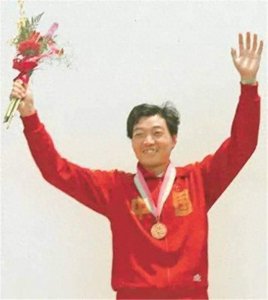 ​中国历史上第一块奥运金牌