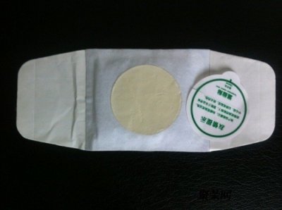 ​暖宫贴贴在什么位置