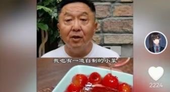 网络图片(侵删)