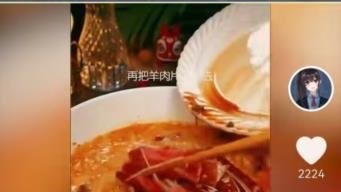 网络图片(侵删)