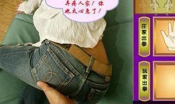 猜拳脱脱小游戏（猜拳游戏视频）