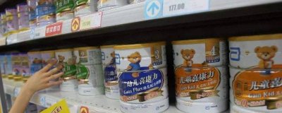 ​奶粉夏天可以放冰箱吗 奶粉夏天能放冰箱吗