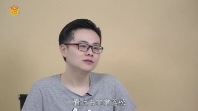 ​姬发式和水母头的区别 姬发式和水母头