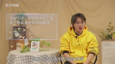 ​电动车电机坏了有什么反应