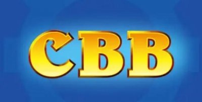 ​cbb是什么意思（cbb的意思）