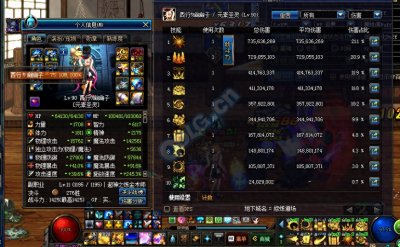 ​DNF元素升级两件上元后的打桩及与逝魔和天域对比