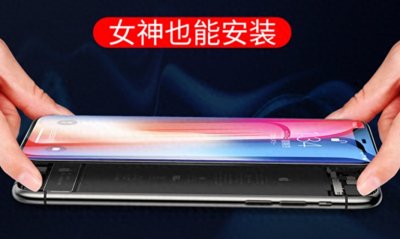 ​手机外屏碎了，能不能自己换？一起来看看下面的换屏步骤