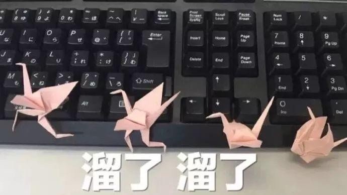 骁龙636(骁龙636首发跑分实测) 骁龙636(骁龙636首发跑分实测)