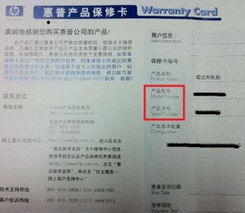 ​电脑?号怎么打出来（电脑为什么打不出来字)