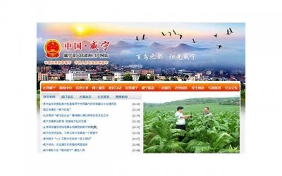 ​身材比例决定爱情成败？介绍身材比例对情感的影响