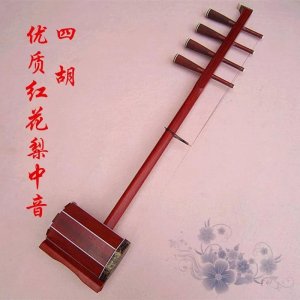 ​「乐器大家庭」之民族拉奏乐器(十)四胡