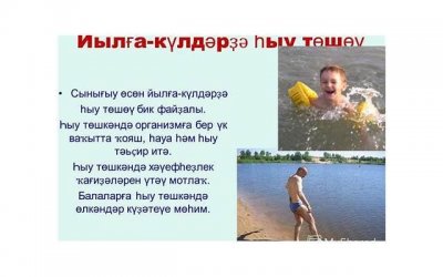 ​一点小事就爱炫耀的人怎么形容