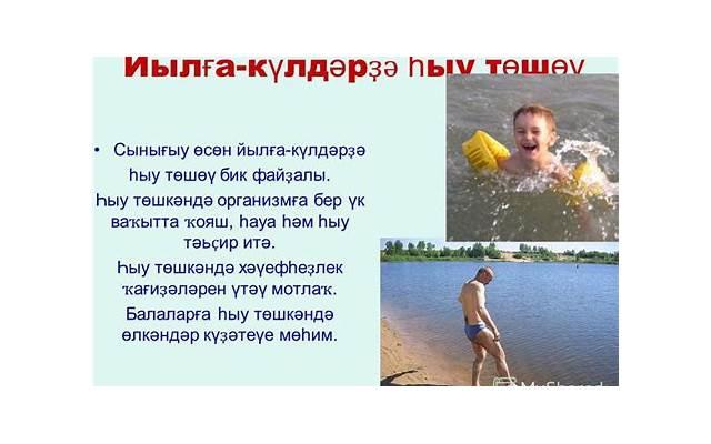 一点小事就爱炫耀的人怎么形容 一点小事就爱炫耀的人怎么形容