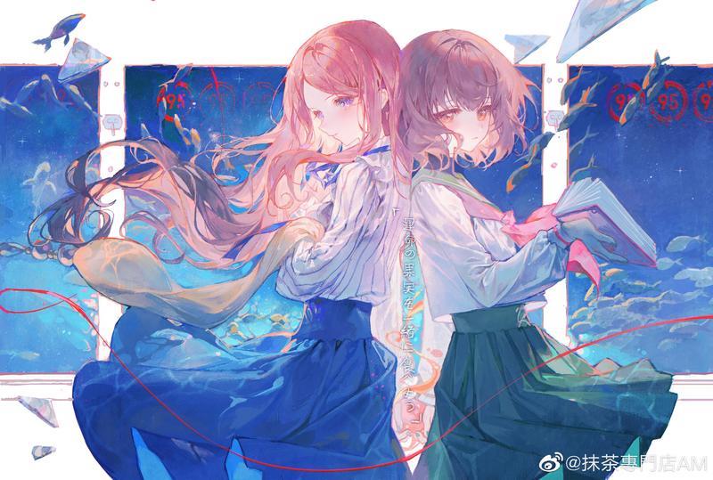 魅力研习社冰火两重天方法 冰火两重天要怎么做 魅力研习社冰火两重天方法 冰火两重天要怎么做