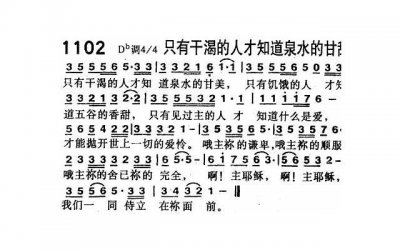 ​练腹肌的正确方法，只需坚持这几个动作