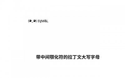 ​撩妹套路对话，撩妹套路沙漠怎么成的