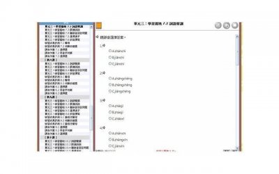 ​女式泳衣怎么穿好看