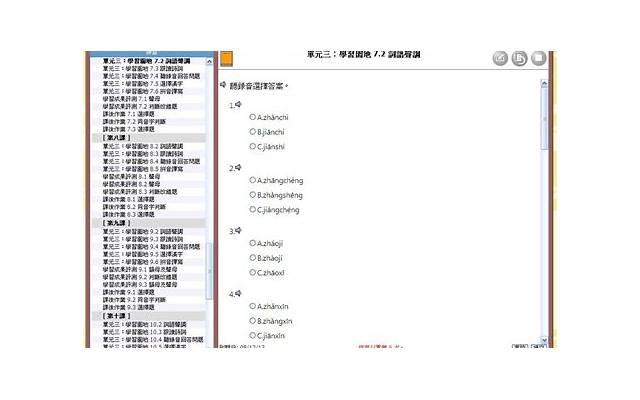 女式泳衣怎么穿好看 女式泳衣怎么穿好看