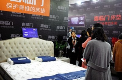 ​“保健床垫骗局：老年人如何被虚假宣传所迷惑？”