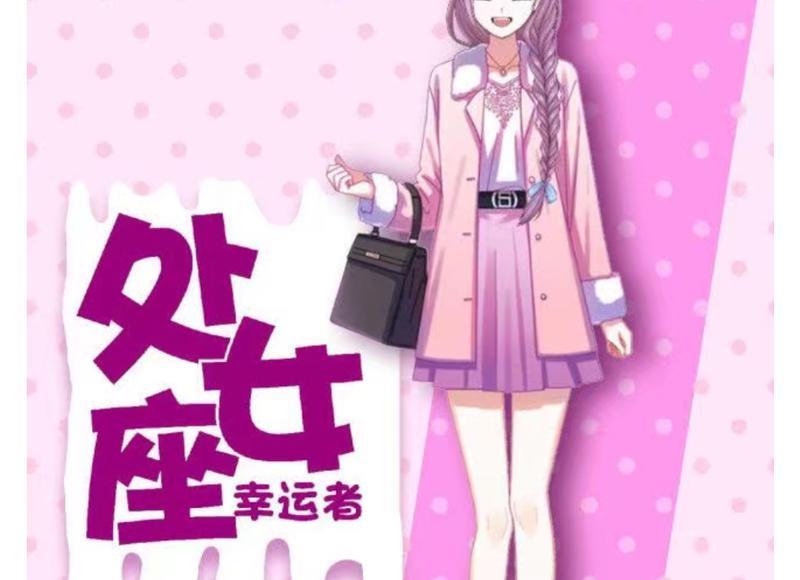 怎么对付倒打一耙的人