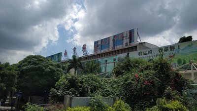 ​Z286次列车：南宁站——北京西站