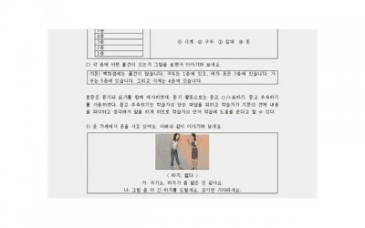 ​面对感情的事，心态和情绪总是大起大落，该怎么解决啊？