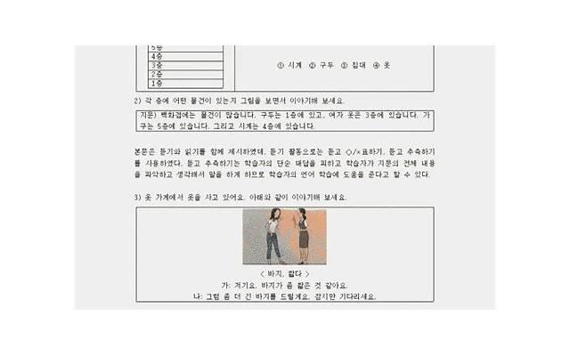 面对感情的事，心态和情绪总是大起大落，该怎么解决啊？