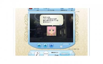 ​25cm坐上去感觉是怎么样的 25cm坐上去的感觉