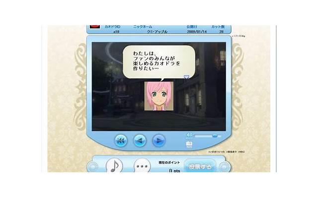 25cm坐上去感觉是怎么样的 25cm坐上去的感觉