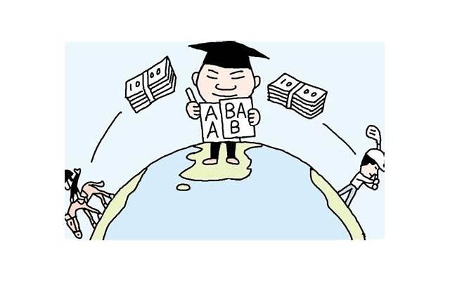 婚房怎么布置既简单又漂亮 婚房布置效果图