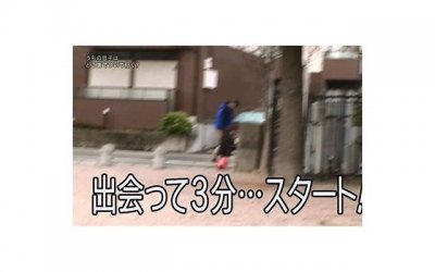 ​圣诞节和对象怎么过