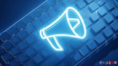 ​西湖“兔子警官”岗位上被撞？交警发声