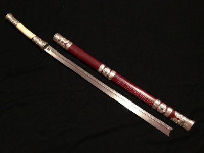 ​阿昌族之户撒刀