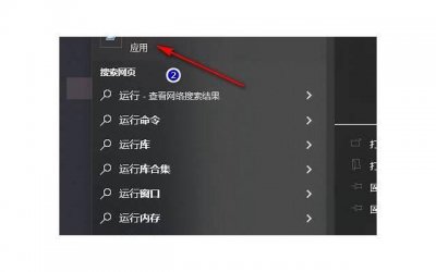 ​接吻视频上气不接下气怎么解决