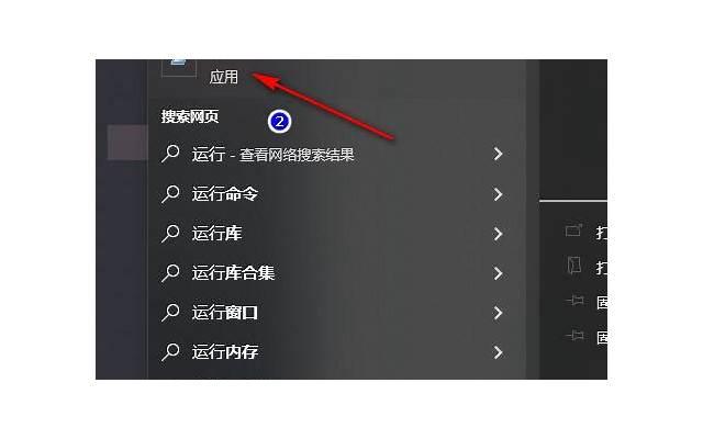 接吻视频上气不接下气怎么解决 接吻视频上气不接下气怎么解决